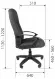 Кресло компьютерное Chairman СТ-85 CHA_7063833