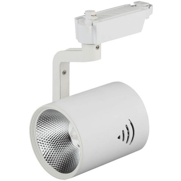 Трековый светильник ЭРА TR1 - 30 WH Б0032099