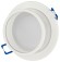 Встраиваемый светильник Эра DK99 WH Б0058393