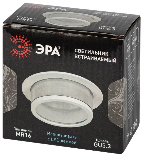 Встраиваемый светильник Эра DK99 WH Б0058393