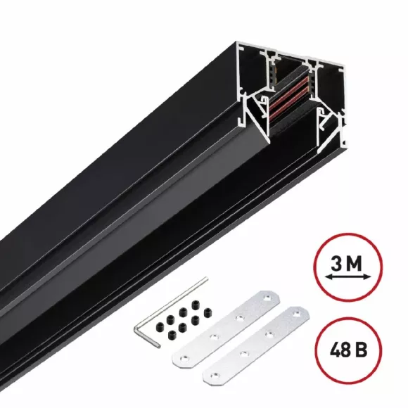 Низковольтный шинопровод Novotech Shino 135244 Низковольтный шинопровод Novotech Shino 135244