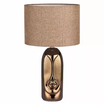 Настольная лампа Lumion Moderni Akivi 8149/1T