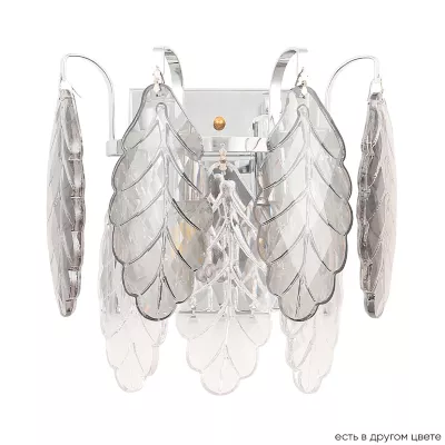 Настенный светильник Crystal Lux TREVI AP2 CHROME