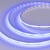 Светодиодная лента Arlight COB-X544-8mm 24V Blue (11.5 W/m, IP20, CSP, 5m) 032175(2)