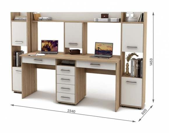 Набор для детской Остин-16Я MAS_USHO-16YA-DSB