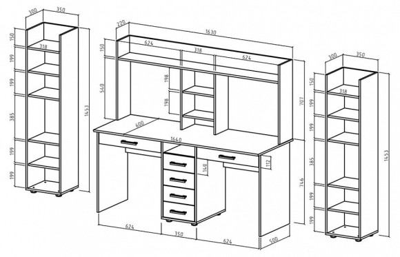 Набор для детской Остин-16Я MAS_USHO-16YA-DSB