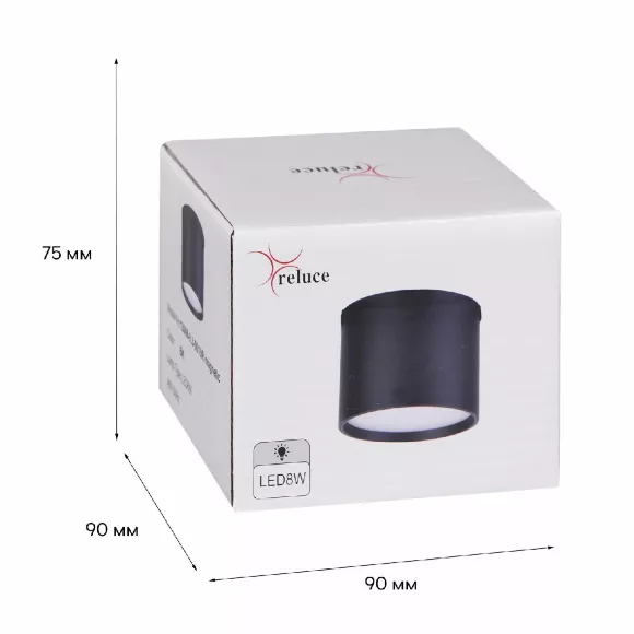 Трековый магнитный светильник Reluce 13006-9.3-001UR magnetic LED8W BK, упаковка