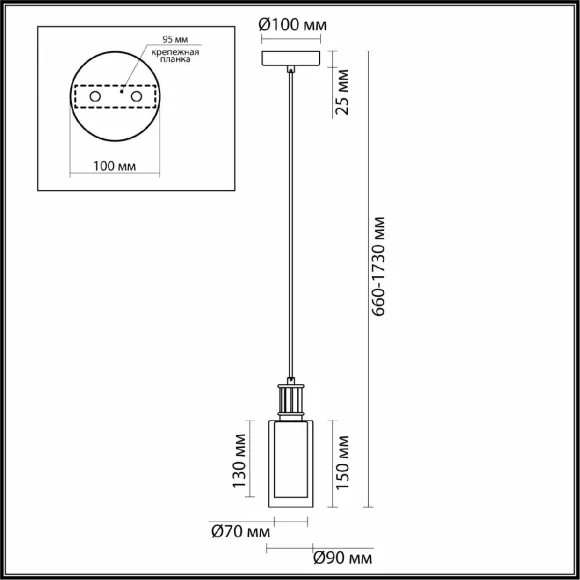 Подвесной светильник Odeon Light Saga Classic 5088/1A, Модерн, Белый Подвесной светильник Odeon Light Saga Classic 5088/1A, Модерн, Белый