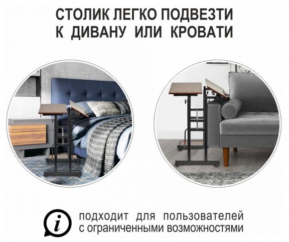 Стол компьютерный Shuttle BDX_FR0690