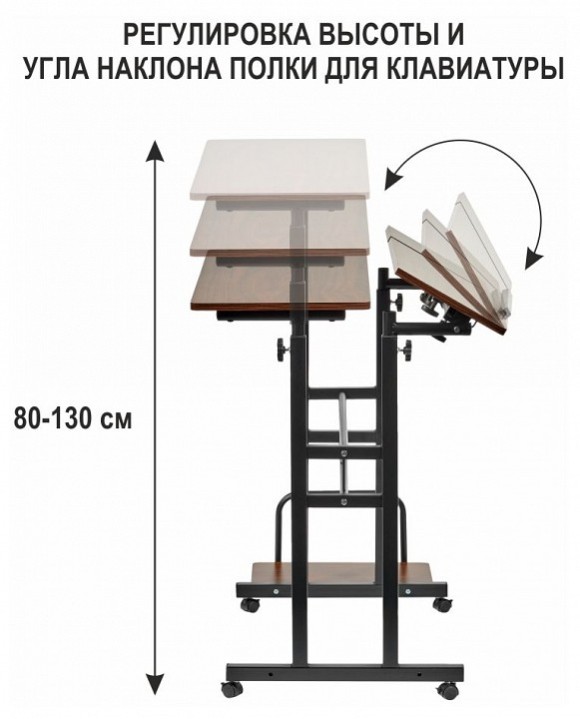 Стол компьютерный Shuttle BDX_FR0690