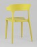 Стул Neo SGR_SL-7082_yellow_90208