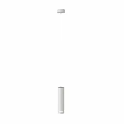 Подвесной светильник Maytoni Technical Orlo P085PL-12W3K-W