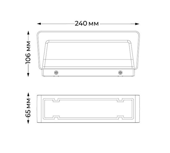 Уличный настенный светильник Italline IT3005