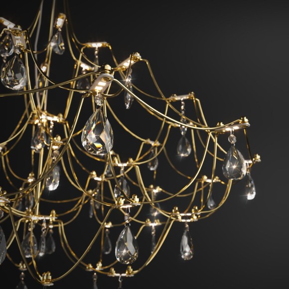 Подвесная люстра с пультом управления Bogates Adit 90400 LED