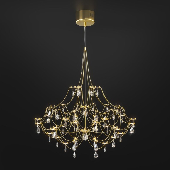 Подвесная люстра с пультом управления Bogates Adit 90400 LED