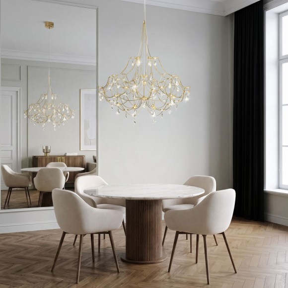 Подвесная люстра с пультом управления Bogates Adit 90400 LED