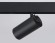 Трековый светильник Ambrella Light Track System GL3841