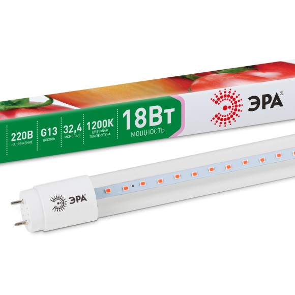 Фитолампа для растений Эра FITO-18W-RB-Т8-G13-NL Б0042990