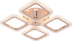 Потолочная светодиодная люстра с пультом управления Rivoli Dorinata Б0068397