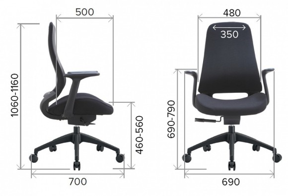 Кресло компьютерное Bug EVP_569453