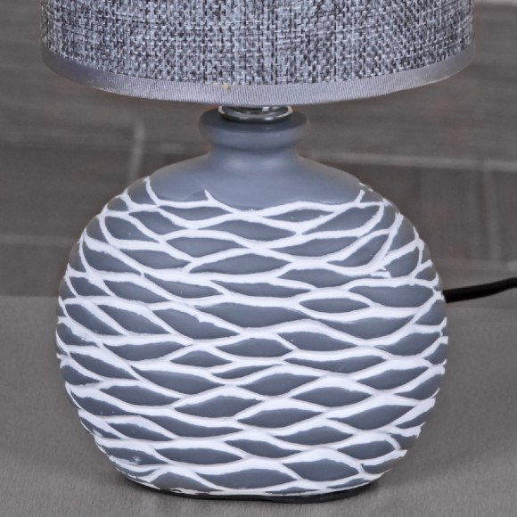 Настольная лампа Reluce 98231-0.7-01 GREY