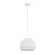 Подвесной светильник Arte Lamp Celesta A7058SP-1WH