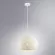 Подвесной светильник Arte Lamp Celesta A7058SP-1WH