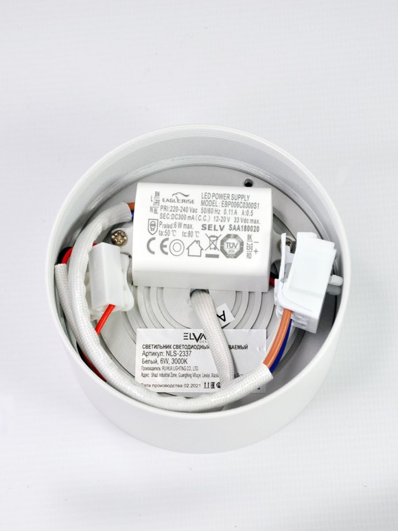 Накладной светильник Elvan NLS-2337-6W-WW-Wh