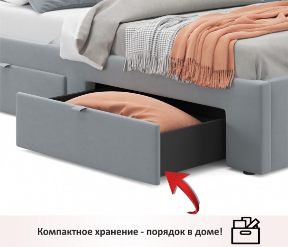 Кровать односпальная Afelia NMB_TE-00005361