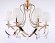 Подвесная люстра Ambrella Light Traditional TR4546