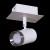 Светодиодный спот Reluce 84281-9.5-001RT LED5W WT+SN, LED, 5W, белый