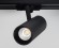 Трековый светильник Italline TR 3007 black 4000K
