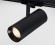Трековый светильник Italline TR 3007 black 4000K