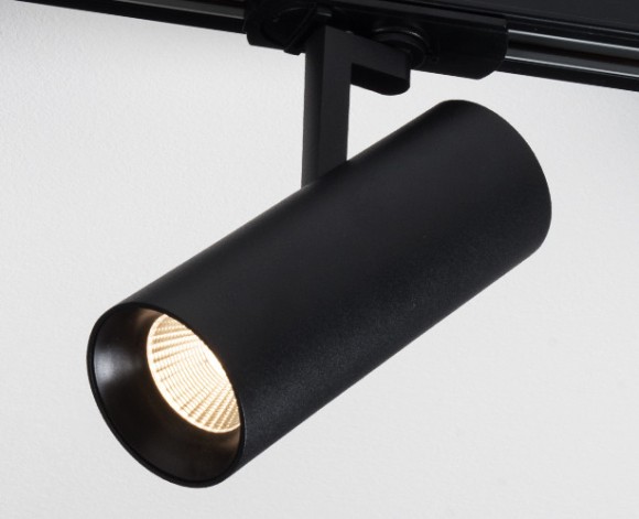 Трековый светильник Italline TR 3007 black 4000K