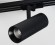 Трековый светильник Italline TR 3007 black 4000K