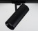 Трековый светильник Italline TR 3007 black 4000K