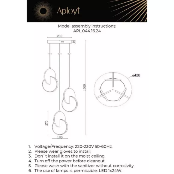 Подвесной светильник Aployt Mila APL.044.16.24, крепление