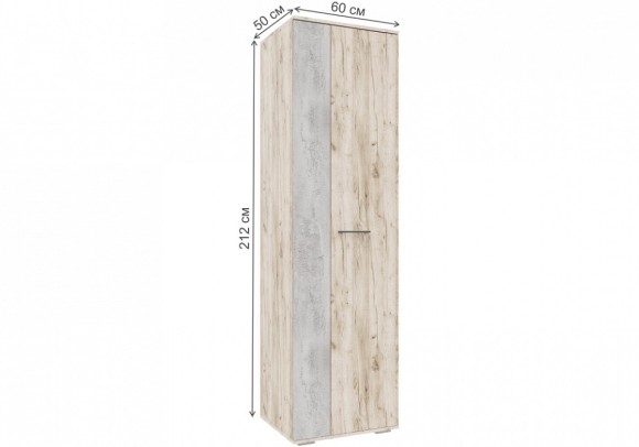 Шкаф платяной Бостон WO_508425