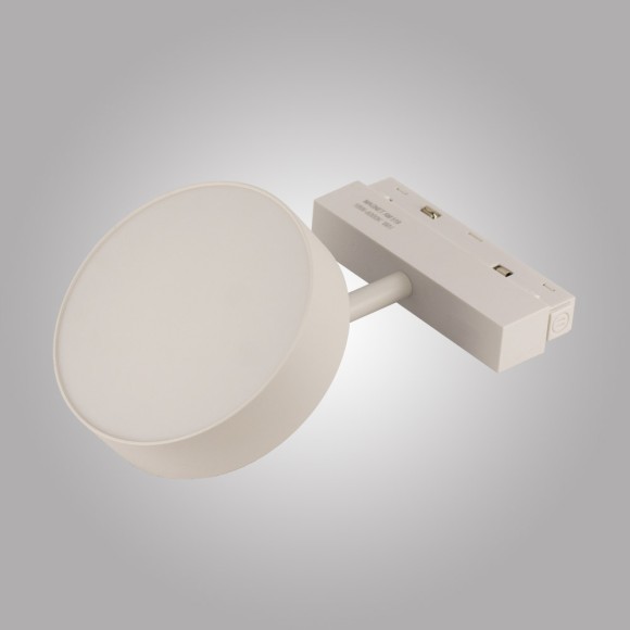 Трековый светильник AM Group MAGNET AM519 18W 4000K WH