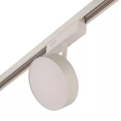 Трековый светильник AM Group MAGNET AM519 18W 4000K WH