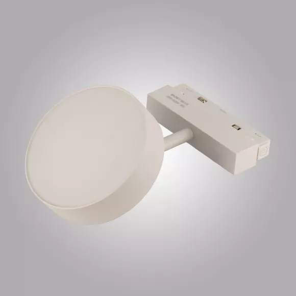 Трековый светильник AM Group MAGNET AM519 18W 4000K WH, Белый, Нейтральный белый, Алюминий
