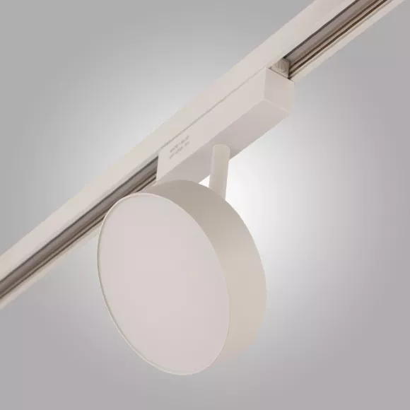 Трековый светильник AM Group MAGNET AM519 18W 4000K WH, Нейтральный белый, 90