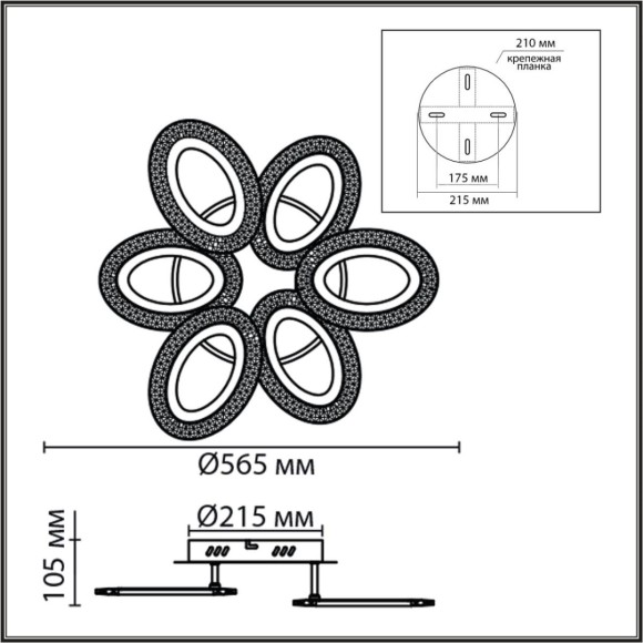 Потолочная светодиодная люстра Lumion Clare 8018/60CL