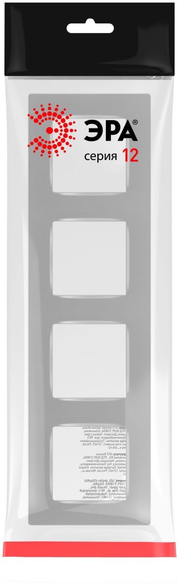 Рамка на 4 поста Эра Классик 12-5204-03 Б0067692