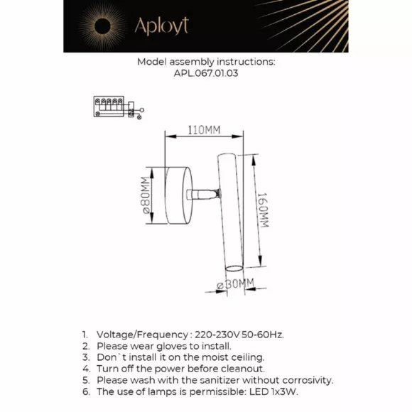 Спот Aployt Honor APL.067.01.03 Спот Aployt Honor APL.067.01.03