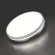 Потолочный светильник Sonex Nohava grey 7670/DL