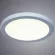 Потолочный светодиодный светильник Arte Lamp Mesura A7978PL-1WH