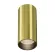 Накладной светильник Maytoni Focus LED C056CL-L12W3K-W-BS
