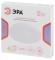 Потолочный светильник ЭРА SPB-6 Slim Sahara 24W-6,5K Б0071126