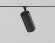 Трековый магнитный светильник Ambrella Light Track System GL2310